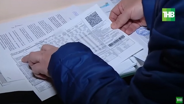 Жилинспекция ответила челнинцу, получившему счет за ЖКУ в размере 86 000 рублей