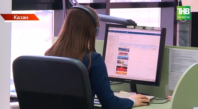 Бизнесны мошенниклар һөҗүменнән ничек сакларга?