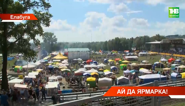 250 млн рублей направят на обновление Шишкинских прудов в Елабуге