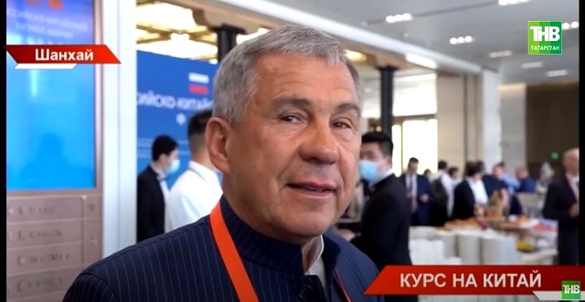 Курс на Китай: итоги второго дня рабочего визита Минниханова в Шанхай