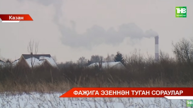 Казанда югалган Дмитрий Кузьмичёвның фаҗигале үлеме буенча тикшерү эше дәвам итә