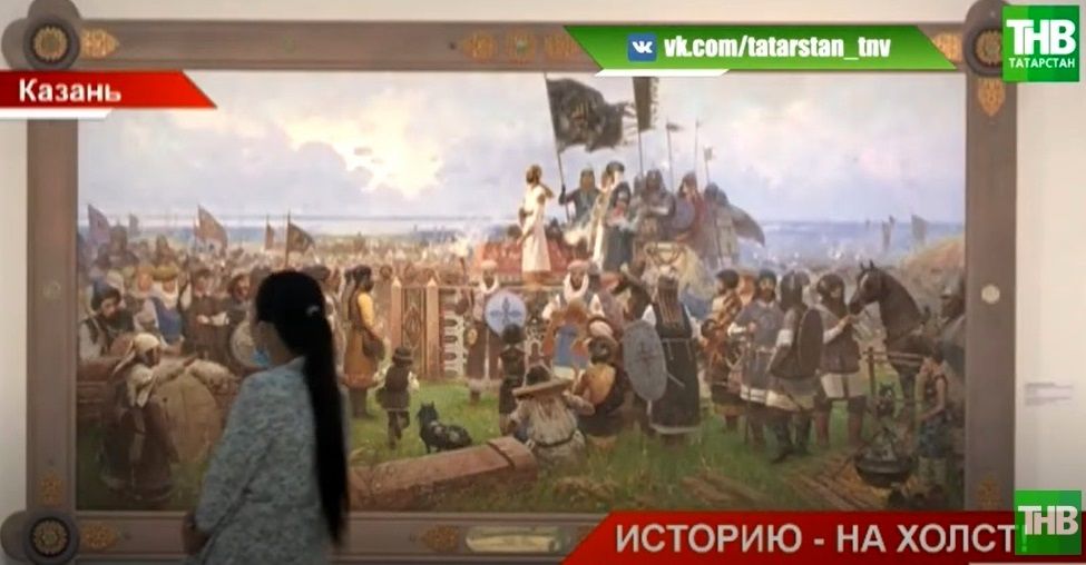 В казанской галерее современного искусства открыли выставку, посвященную 100-летию ТАССР - видео