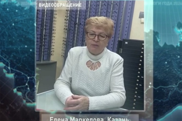 С дозвонившейся до Путина пенсионеркой из Казани  связался прокурор