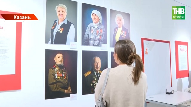 От Мусы Джалиля до бойцов СВО: выставка «Путь к Победе» проходит в Казани