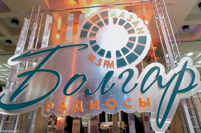 "Болгар радиосы" татар телле радиолар арасында беренчелекне алды