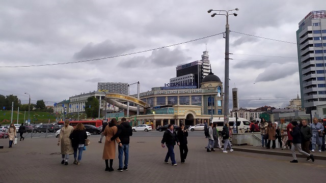 Татарстан занял 13-е место в рейтинге регионов по материальному благополучию населения