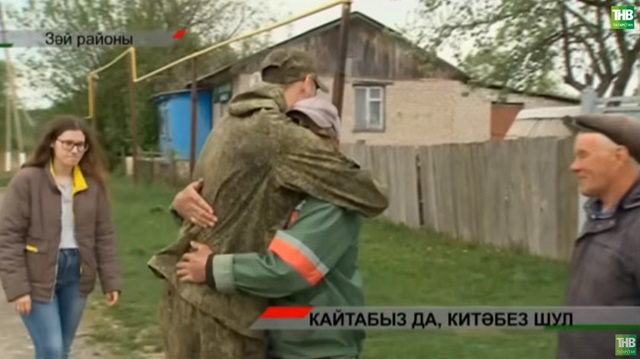 Шаккаткыч вакыйга: һәлак дип игълан ителгән мобилизацияләнгән исән-сау кайткан