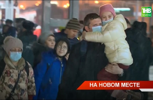 Вынужденные переселенцы из Мариуполя прибыли в Казань – видео