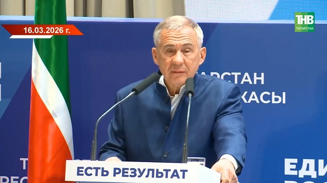 Минниханов возглавил татарстанский партийный список «Единой России» на выборах в Госдуму