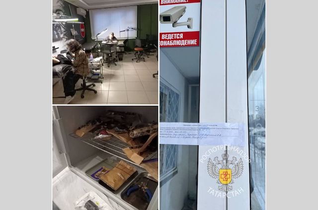 В Набережных Челнах опечатали тату-салон после жалобы клиента на инфекцию