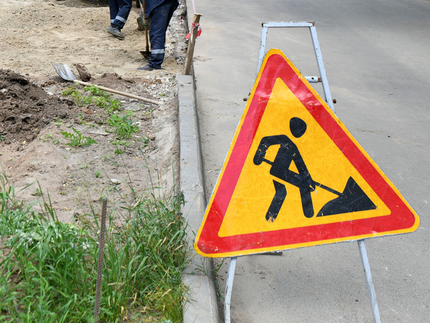 Казанда Гәрәев урамы буенча хәрәкәт чикләнәчәк