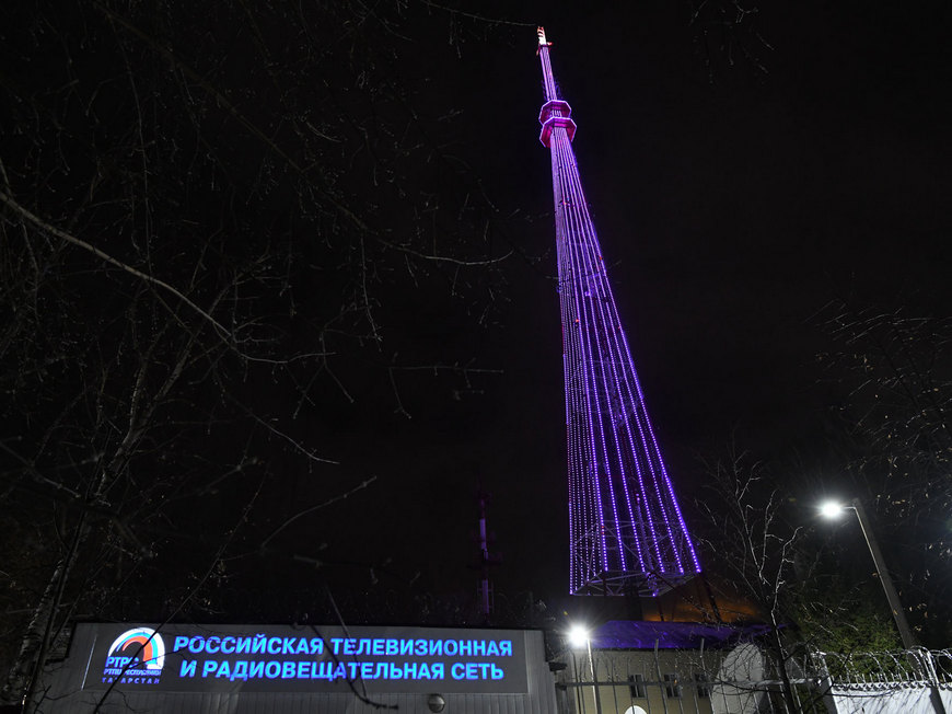 Иске Яңа ел алдыннан Казан телеманарасында бәйрәм утлары кабыначак