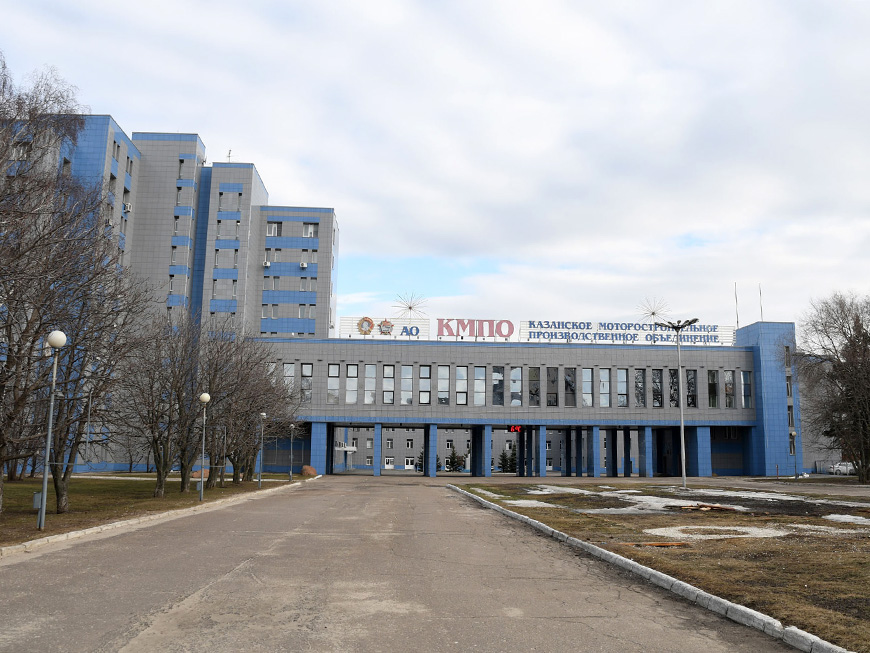 Площадь в Авиастроительном районе Казани назвали в честь экс-директора КМПО Александра Павлова