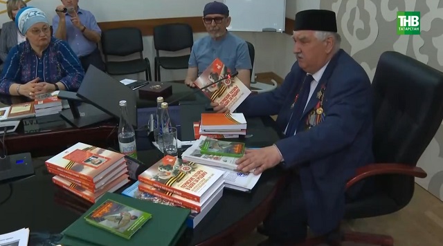 Җиңүнең 80 еллыгы уңаеннан дөнья күргән басмалар һәм аларның авторлары