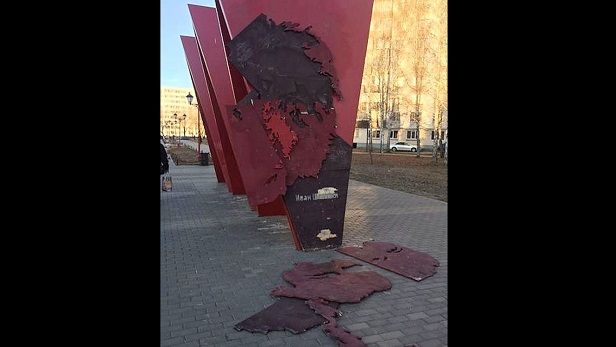 В Набережных Челнах вандалы испортили «лицо» Ивану Шишкину