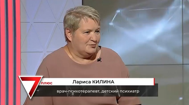 Цифровая зависимость: есть ли такой диагноз и как её распознать