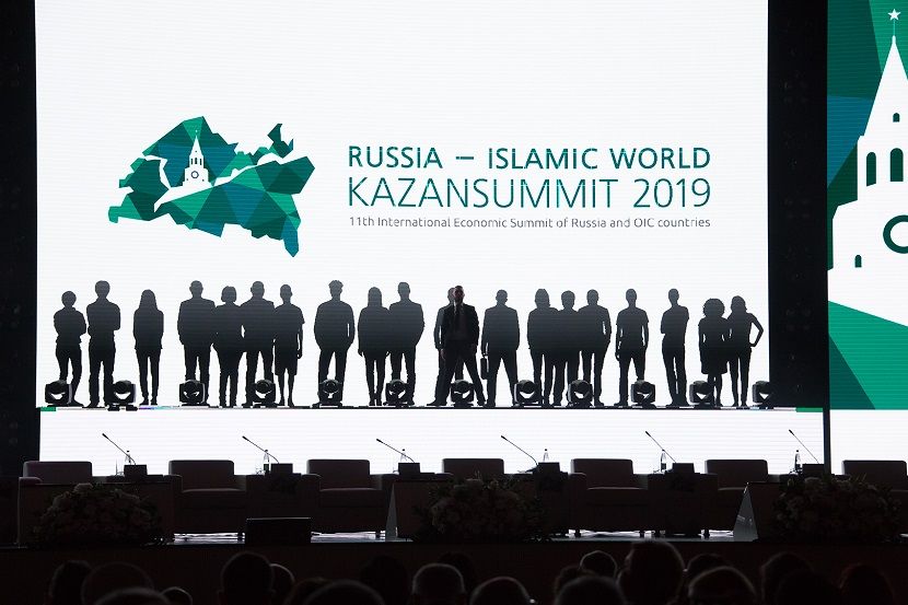 Из-за опасности коронавируса KazanSummit 2020 решили перенести