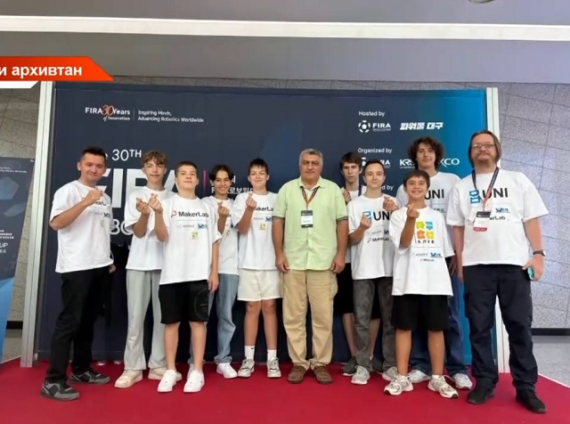 Татарстан командасы Көньяк Кореядә үткән робот техникасы буенча халыкара ярыштан бронза медаль яулап кайтты