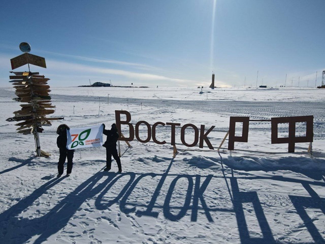 Флаг казанской 7-й горбольницы развернули на самой южной точке Антарктиды 