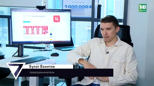 От задумки до прорыва: стартаперы Татарстана рассказали, как создать новый рынок с нуля и остаться на плаву