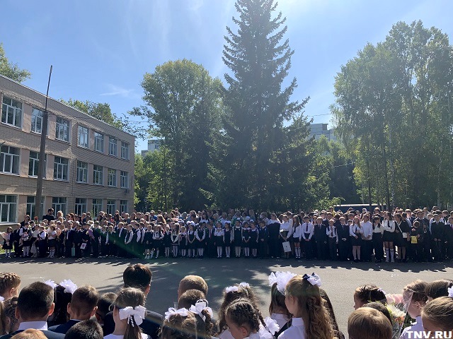 Прогноз на День знаний в центре России озвучил Гидрометцентр 