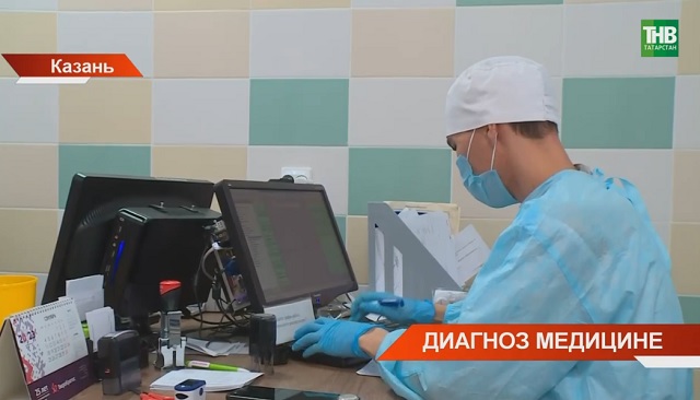 Болевые точки республиканской медицины назвали на коллегии Минздрава Татарстана