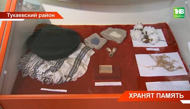 Более 26 млн рублей получат музеи Татарстана на развитие в 2026 году