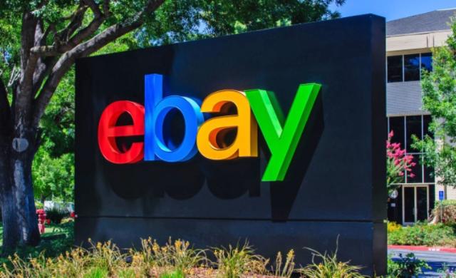 В Татарстане планируют разместить логистические центры Amazon, AliExpress и eBay