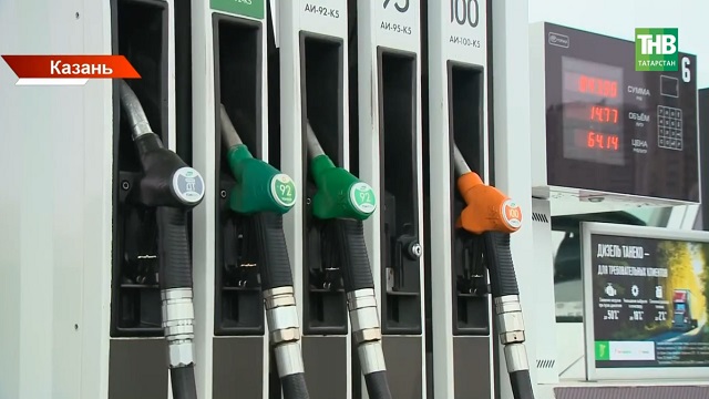 Сезонная проблема: на каждой 30-й заправке в Татарстане некачественное топливо