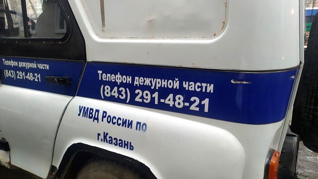 В Казани задержали иностранца, перерезавшего горло своей новой знакомой