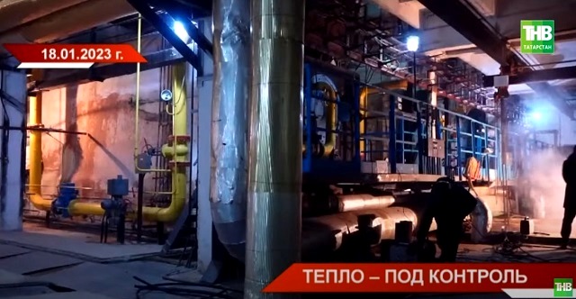 Минниханов потребовал обеспечить порядок на объектах сетей теплоснабжения