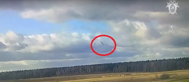 В Подмосковье в результате крушения легкомоторного самолета погибли два человека – видео