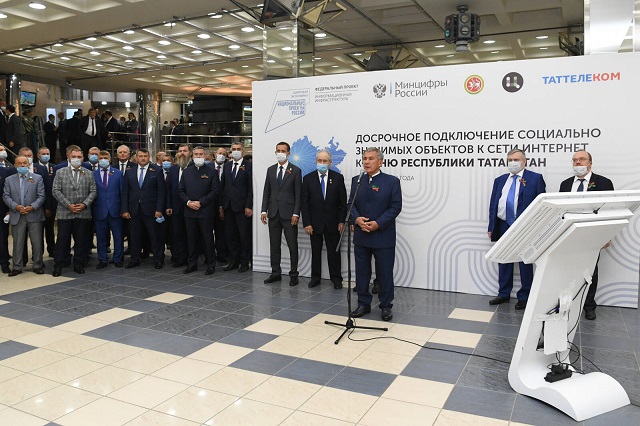 В аппарате президента Татарстана пополнился штат госслужащих