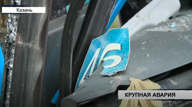 Полтора десятка «скорых»: стало известно, что спровоцировало жесткое ДТП с автобусами в Казани