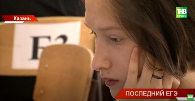 В 2023 году количество сдающих ЕГЭ по информатике выпускников увеличилось на 30%