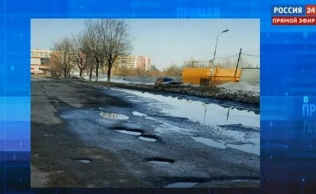 Презентованные Путину ямы на дорогах Нижнекамска пообещали залатать в 2022 году