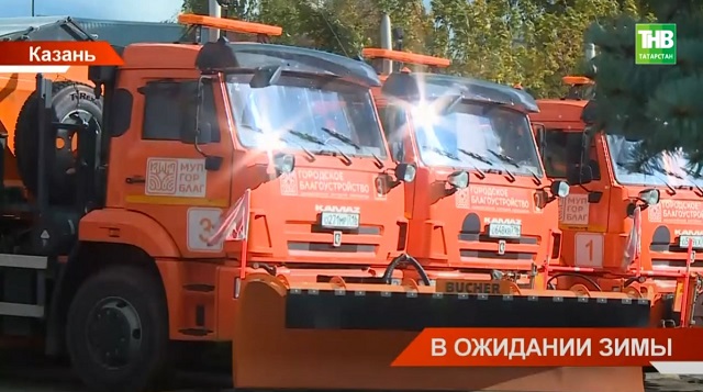 Стало известно, почему снегоуборочная техника этой зимой в Казани может встать