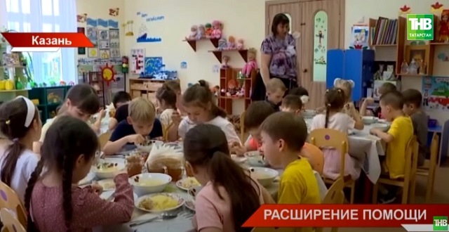 Отцам троих и более детей дадут отсрочку от частичной мобилизации