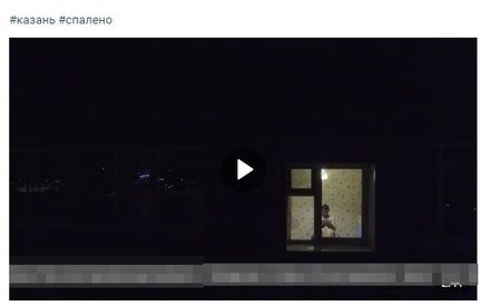 Злоумышленники в Казани с квадрокоптеров незаконно снимают происходящее в квартирах