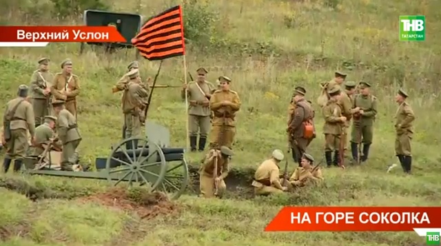 В РТ состоялась масштабная историческая реконструкция, посвященная зарождению Красной армии