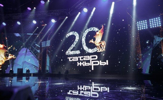 Фестиваль «Татар Жыры» из-за ковида перенесли на следующий год