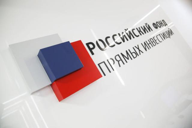 РФПИ приобрела у Alibaba Group 7,85% акций AliExpress Россия