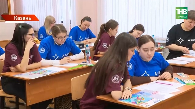 «Абилимпикс» в Казани: как конкурс помогает школьникам с ОВЗ найти профессию