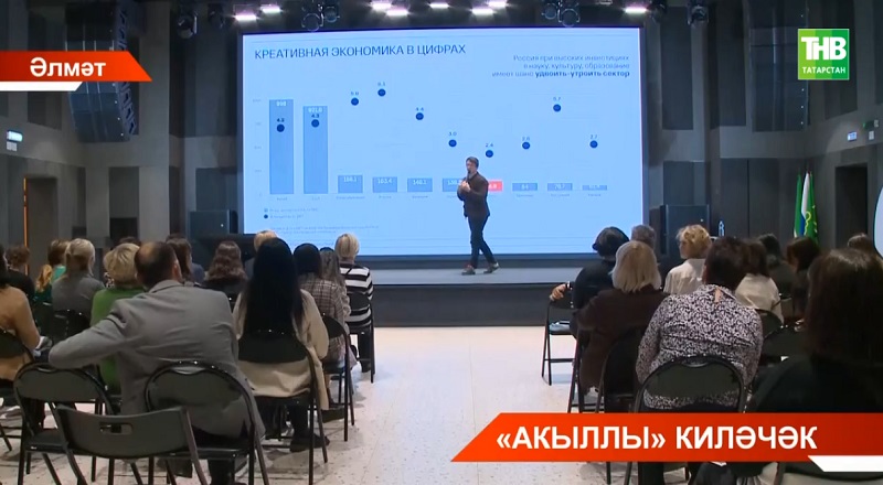 Ясалма акыл журналист эшен алыштыра алырмы яисә һөнәри осталыкны арттыруга этәргеч булырмы?