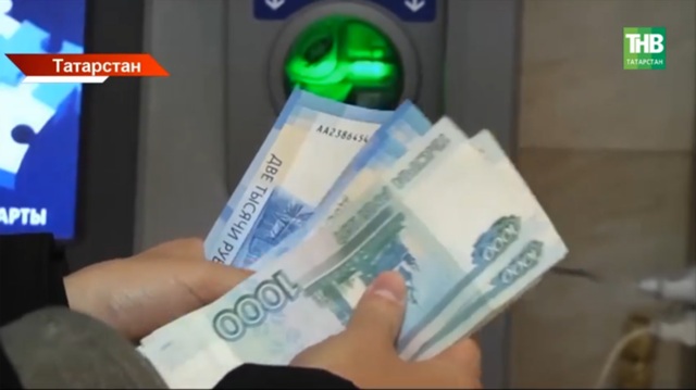 От Кину Ривза до Ларисы Долиной: названы самые опасные схемы мошенников в Татарстане