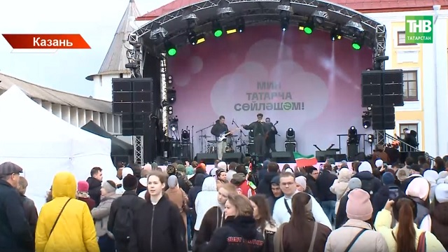 «Тяжело с татарским»: четыре министерства РТ получили антипремию за невнимание к языку