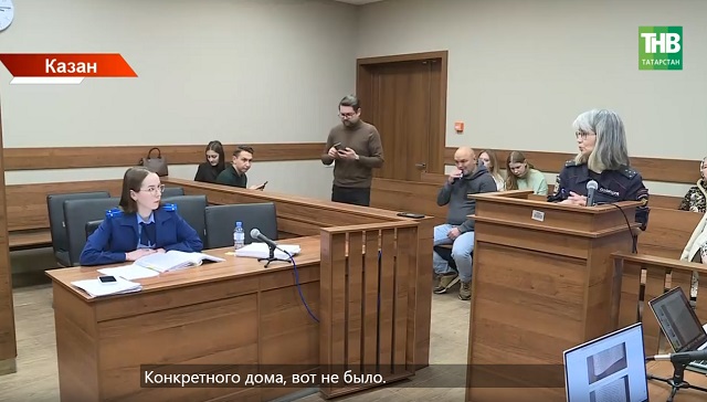 Этләр һөҗүме: Жанна Хөсәенова үлеме буенча судта яңа шаһитлар тыңланды