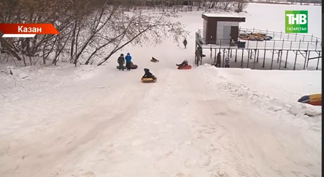 Уеннан уймак чыкмасын: тюбинг һәм таулар өчен бердәм стандартлар