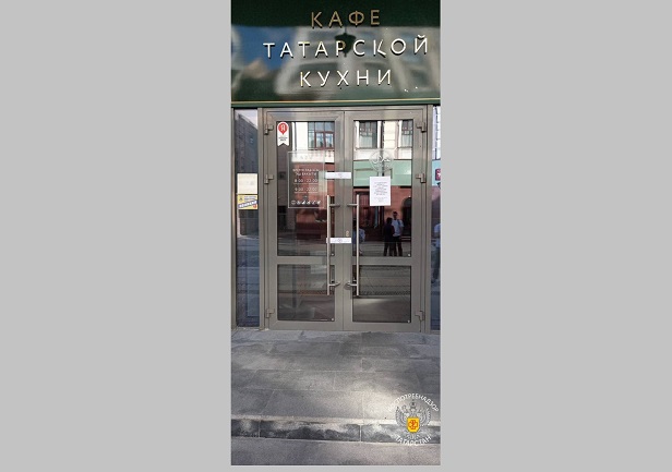 В Казани кафе «Азу» закрыли из-за отравления посетителей кишечной инфекцией
