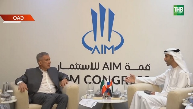 В Арабских Эмиратах завершился рабочий визит Минниханова